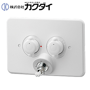 洗濯機用蛇口[壁][2ハンドル混合水栓][洗濯機用混合栓][立ち上がり配管用][一般地][ホワイト]