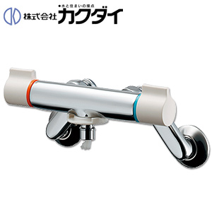 洗濯機用蛇口[壁][混合栓][洗濯機用水栓][ストッパー付]