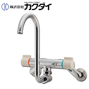 キッチン用蛇口[壁][2ハンドル混合栓][一般地]