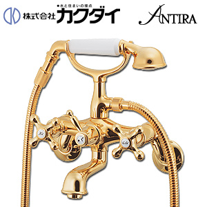 浴室用蛇口 ANTIRA[壁][浴槽・洗い場兼用][2ハンドルシャワーバス混合水栓][スパウト90mm][一般地][ゴールド]