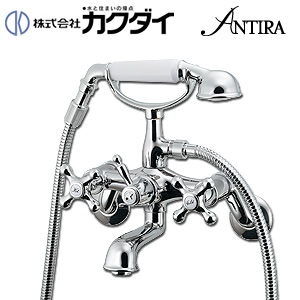 浴室用蛇口 ANTIRA[壁][[浴槽・洗い場兼用][2ハンドルシャワーバス混合水栓][スパウト90mm][一般地]