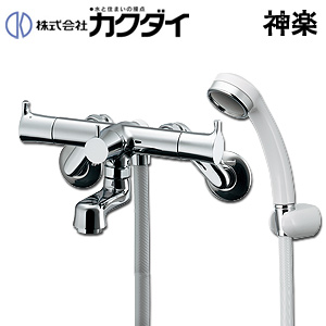 浴室用蛇口 神楽[壁][洗い場専用][2ハンドルシャワーバス混合水栓][一時止水][スパウト70mm][一般地]