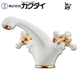 洗面用蛇口 鳥[台][2ハンドル混合水栓][スパウト115mm][吐水口高さ97mm][引き棒付][一般地]