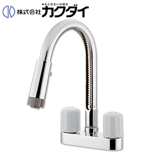 キッチン用蛇口[台][2ハンドルシャワー混合水栓][キッチン2穴台付][一般地寒冷地共用]