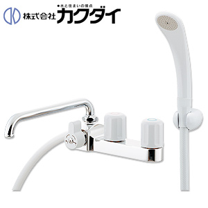 浴室用蛇口[台][浴槽・洗い場兼用][デッキ形][2ハンドルシャワーバス混合水栓][湯水芯85mm][スパウト220mm][左右組み替え兼用][一般地]