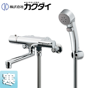 浴室用蛇口[壁][浴槽・洗い場兼用][サーモスタット付シャワーバス混合水栓][スパウト170mm][寒冷地]