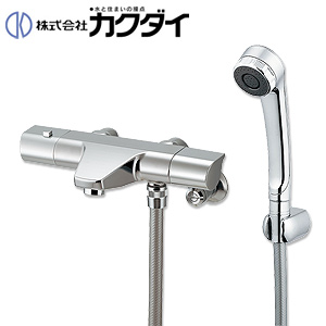 浴室用蛇口[壁][洗い場専用][サーモスタット付シャワーバス混合水栓][スパウト67.5mm][一般地]