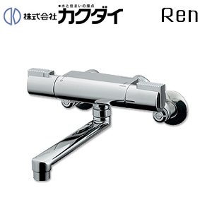 浴室用蛇口[壁][浴槽・洗い場兼用][サーモスタット混合水栓][スパウト170mm][一般地]