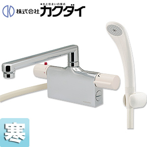 浴室用蛇口[台][デッキ形][サーモスタット付シャワーバス混合水栓][スパウト240mm][湯水芯85mm][寒冷地]