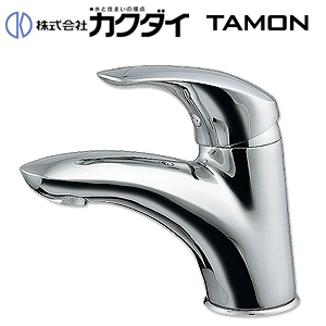 洗面用蛇口 TAMON[台][シングルレバー混合水栓][スパウト125mm][吐水口高さ140mm][一般地]