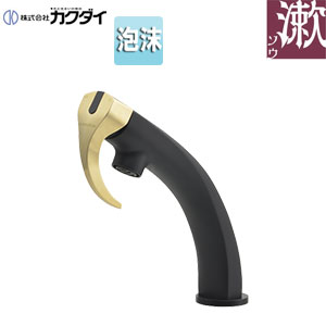 洗面用蛇口[台][シングルレバー混合水栓][衛生水栓][スパウト117mm][吐水口高さ128mm][一般地寒冷地共用][マットブラック]