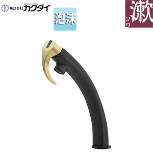 洗面用蛇口[台][シングルレバー混合水栓][衛生水栓][スパウト138mm][吐水口高さ193mm][トール][一般地寒冷地共用][マットブラック]