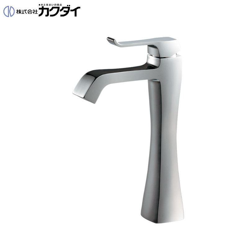 洗面用蛇口 RATONA[台][シングルレバー混合水栓][スパウト125mm][吐水口高さ178mm][ミドル][一般地]