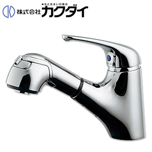 洗面用蛇口[台][シングルレバー混合水栓][ホース引出式][スパウト175mm][吐水口高さ84mm][一般地]