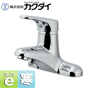 洗面用蛇口[台][シングルレバー混合水栓][スパウト773mm][湯水芯102mm][ゴム栓付][寒冷地]