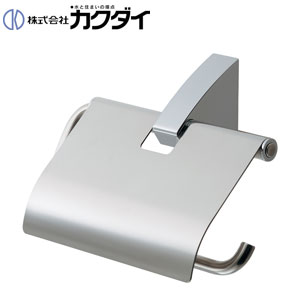 紙巻器[アクセサリー]