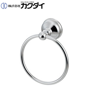 タオルリング[アクセサリー]