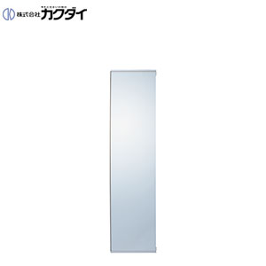 化粧鏡[角形][800×199][アクセサリー]