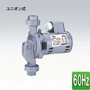 循環ポンプ LPシリーズ[ユニオン式][三相200v][25mm][出力：50][周波数：50Hz]