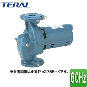 循環ポンプ LP-eシリーズ[フランジ式][三相200v][32mm][出力：750][周波数：60Hz]