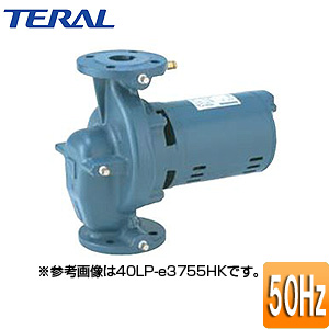 循環ポンプ LP-eシリーズ[フランジ式][三相200v][40mm][出力：750][周波数：50Hz]