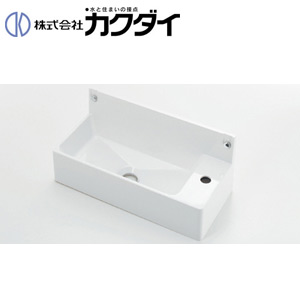 手洗器単品[壁掛式][角形][ABS樹脂製][水栓取付穴径:φ25][右側1ヶ所][CORPOSO]