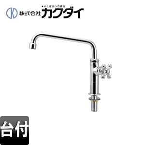 一般用蛇口[台][泡沫立形自在水栓][首長170mm][取付穴径：φ22〜27][一般地寒冷地共用]