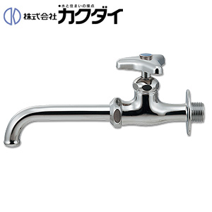 一般用蛇口[壁][単水栓][呼13][万能ホーム水栓][一般地]