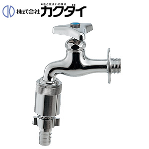 一般用蛇口[壁][単水栓][カップリング付き横水栓][呼13][一般地]