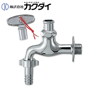 一般用蛇口[壁][単水栓][カップリング付き横水栓][呼径13][かぎ式][一般地寒冷地共用]