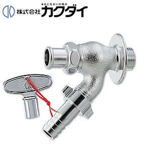 一般用蛇口[壁][単水栓][散水栓][かぎ式][呼13][一般地]