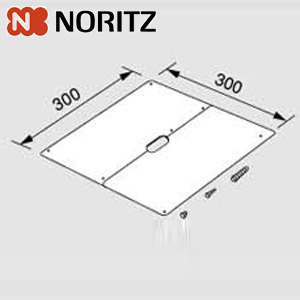 化粧カバー大[300×300][給湯器部材]