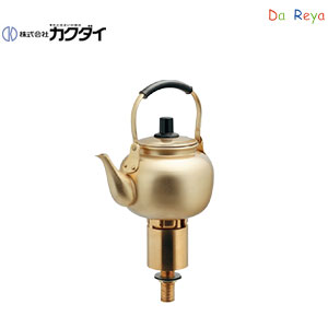 洗面用蛇口 DaReya[台][単水栓][立水栓][吐水口高さ168mm][魔法の水][一般地]