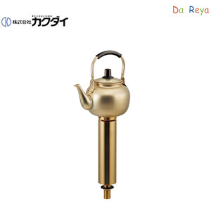 洗面用蛇口 DaReya[台][単水栓][立水栓][吐水口高さ298mm][トール][魔法の水][一般地]