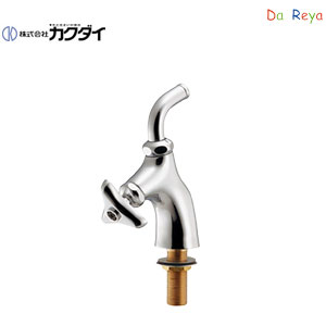 洗面用蛇口 DaReya[台][単水栓][立水栓][スパウト155mm][ノケゾリーナ][一般地]