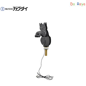 洗面用蛇口 DaReya[台][自動水栓][乾電池/ACアダプタ][スパウト108mm][吐水口高さ92mm][ロミオとシルエット][一般地]