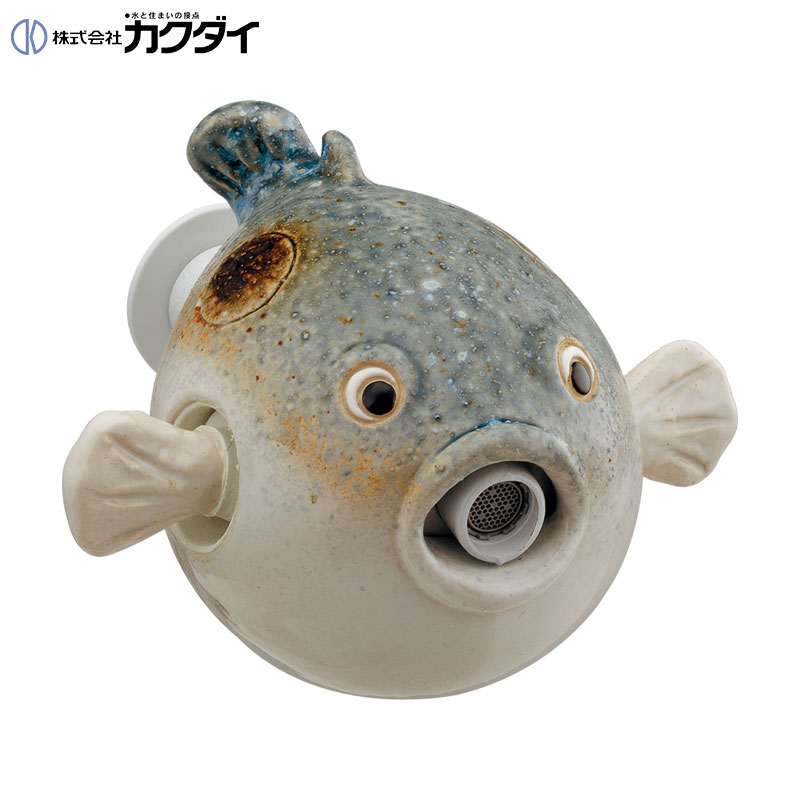 洗面用蛇口 DaReya[壁][単水栓][横水栓][スパウト157mm][雑魚とは違うのだよ][一般地]