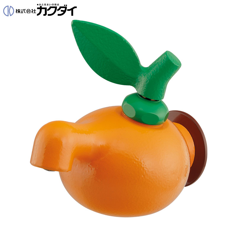 洗面用蛇口 DaReya[壁][単水栓][横水栓][スパウト109mm][オレん家のオレンジ][泡沫][一般地]