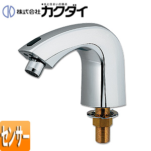 洗面用蛇口[台][自動水栓][単水栓][センサー水栓][乾電池][スパウト123mm][吐水口高さ56mm][一般地]