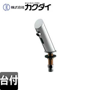 洗面用蛇口[台][自動水栓][単水栓][センサー水栓][乾電池][スパウト81mm][吐水口高さ91mm][一般地]
