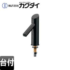 洗面用蛇口[台][自動水栓][単水栓][センサー水栓][乾電池][スパウト112mm][吐水口高さ75mm][一般地][ブラック]