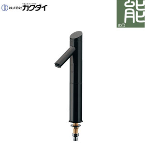 洗面用蛇口[台][自動水栓][単水栓][センサー水栓][乾電池][スパウト112mm][吐水口高さ224mm][トール][一般地][ブラック]