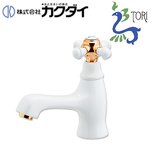 洗面用蛇口 鳥[台][単水栓][立水栓][スパウト105mm][吐水口高さ45mm][一般地]