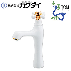 洗面用蛇口 鳥[台][単水栓][立水栓][スパウト105mm][吐水口高さ130mm][ミドル][一般地]