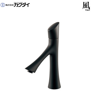 洗面用蛇口 風シリーズ[台][単水栓][立水栓][スパウト106mm][吐水口高さ73mm][一般地][マットブラック]