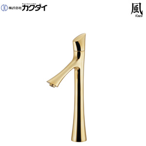 洗面用蛇口 風シリーズ[台][単水栓][立水栓][スパウト106mm][吐水口高さ178mm][トール][一般地][アンティークゴールド]