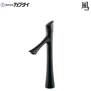 洗面用蛇口 風シリーズ[台][単水栓][立水栓][スパウト106mm][吐水口高さ178mm][トール][一般地][マットブラック]