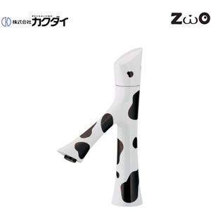 洗面用蛇口 ゾウシリーズ[台][単水栓][スパウト106mm][吐水口高さ73mm][ウシ][一般地]