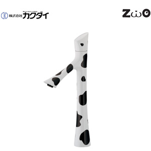 洗面用蛇口 ゾウシリーズ[台][単水栓][スパウト106mm][吐水口高さ178mm][トール][ウシ][一般地]