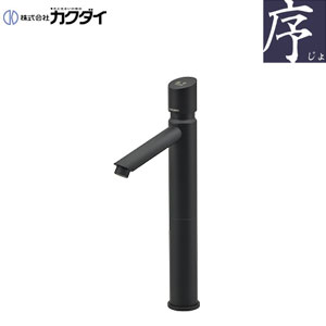 洗面用蛇口[台][単水栓][自閉立水栓][スパウト110mm][吐水口高さ195mm][ミドル][一般地][マットブラック]